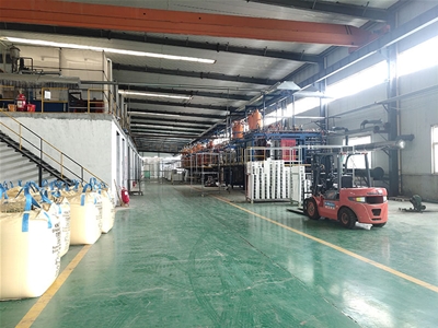 原材料展示