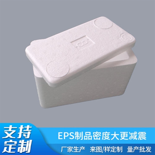 使用EPP泡沫制品可以应用于哪些行业